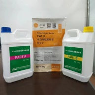 Polyurethane Mortar